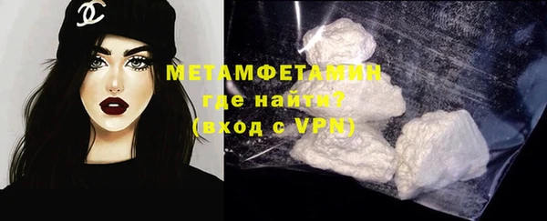 прущие грибы Абдулино