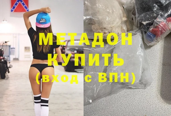прущие грибы Абдулино