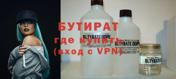 кокаин VHQ Абаза
