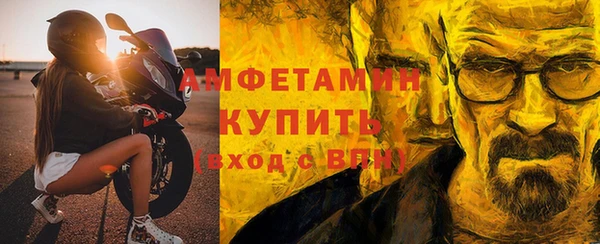 прущая мука Приозерск