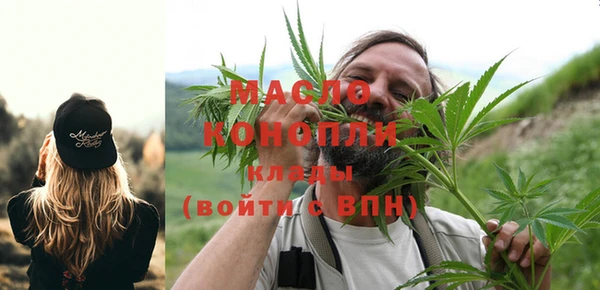 кокаин VHQ Абаза