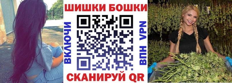 гидра ССЫЛКА  хочу наркоту  Невельск  Бошки Шишки MAZAR 